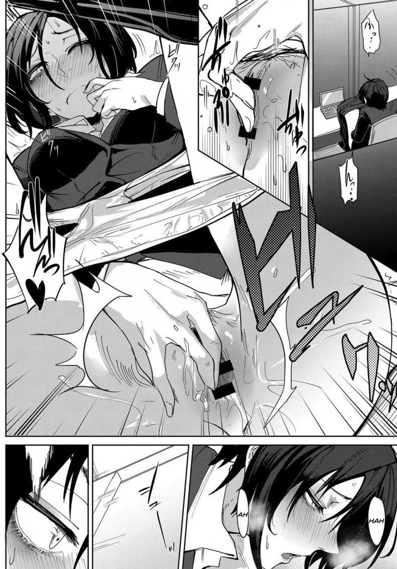สาวออฟฟิต จิตหงุดหงิม [Fushoku] Tsushin Kiyaku หน้า 4