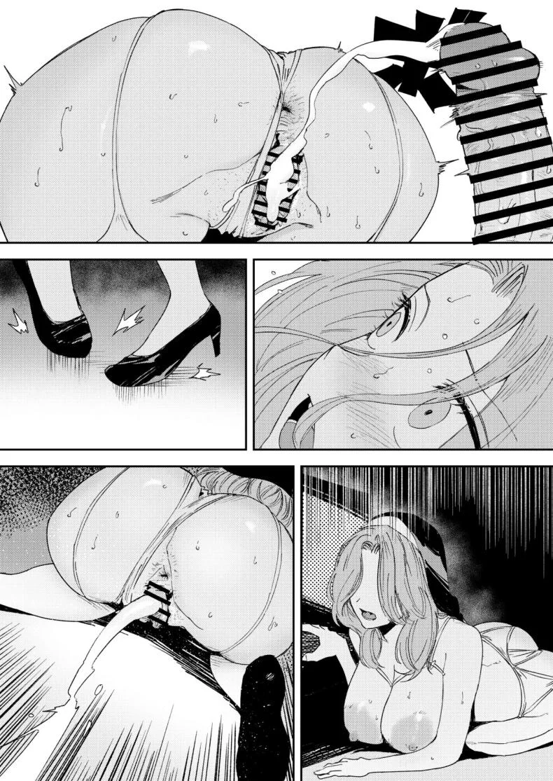 คำจำกัดความของความสุข [Torii-Za (Torii Yoshitsuna)] Konki Girigiri Sister, Semete Shojo o Sutetai หน้า 82