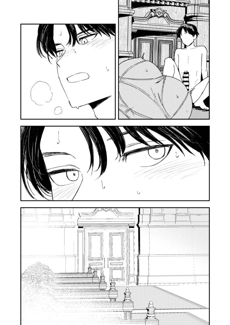 คำจำกัดความของความสุข [Torii-Za (Torii Yoshitsuna)] Konki Girigiri Sister, Semete Shojo o Sutetai หน้า 84