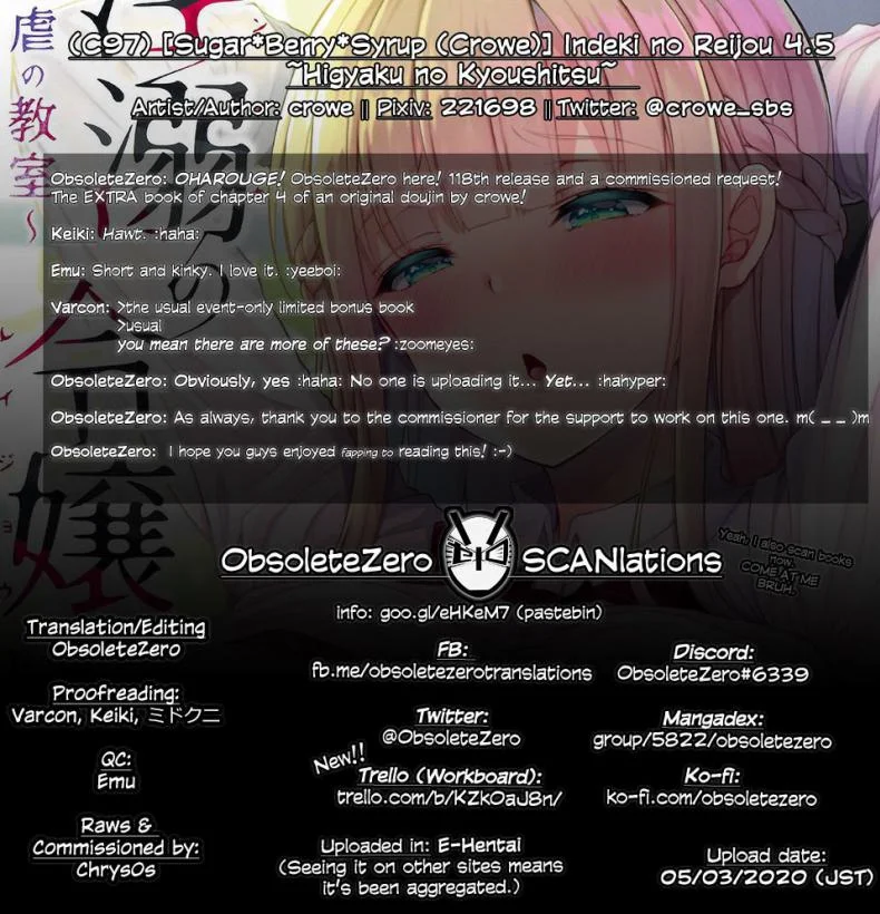 เธอรับได้ไหม (C94) [Sugar*Berry*Syrup (Crowe)] Indeki no Reijou 1 ~Hoka no Kyoushi (Otoko) ni Shojo o Ubawarete...~ | Dirty Girl 1~My Virginity was Robbed by Another Teacherเธอรับได้ไหม 4.5 หน้า 19