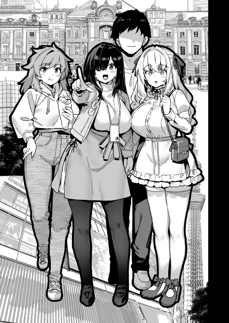 ความบันเทิงในชนบท[Riku no Kotoutei (Shayo)] Inaka ni wa kore kurai shika Goraku ga nai Soushuuhenความบันเทิงในชนบท 4 หน้า 4