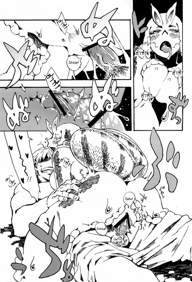หอยทากที่รัก!! (C84) [Niku Drill (Toumasu)] Jingai Shunman 7 หน้า 18