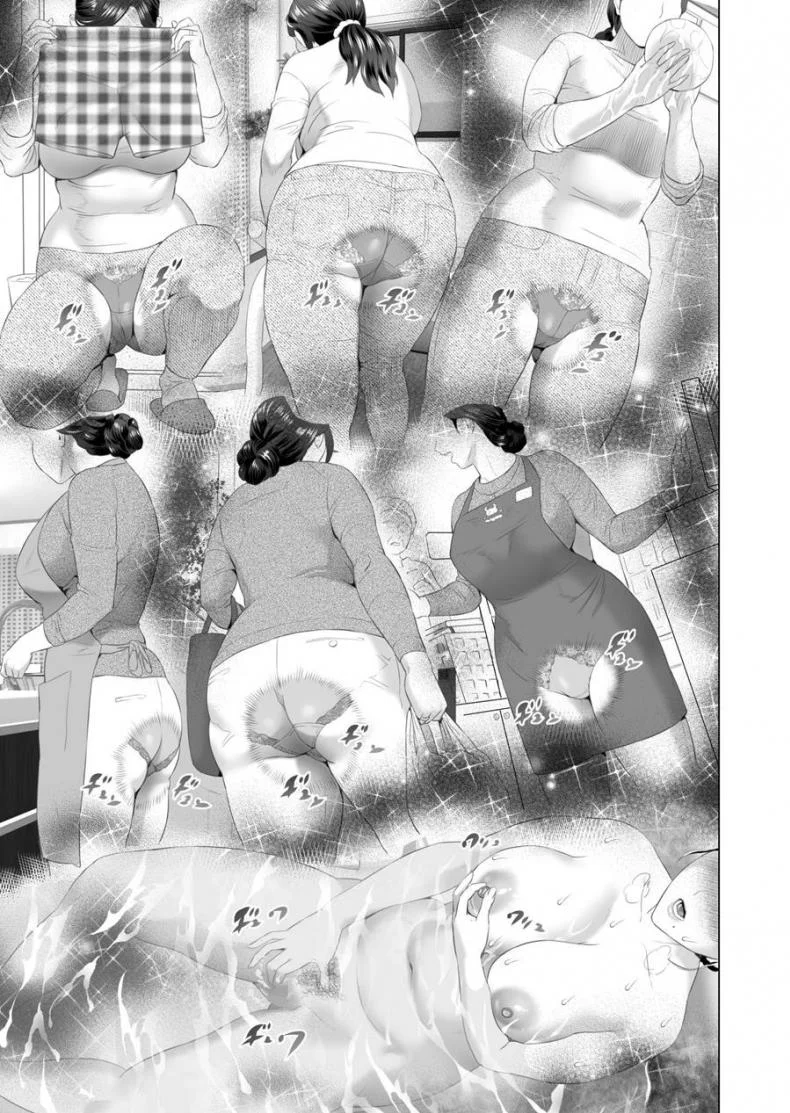 ตื่นเป็นแม่ หลับเป็นเมีย [Hy-dou (Hyji)] Kinjo Yuuwaku Musuko o Yobai ni Sasou Haha Henตื่นเป็นแม่ หลับเป็นเมีย 1 หน้า 43