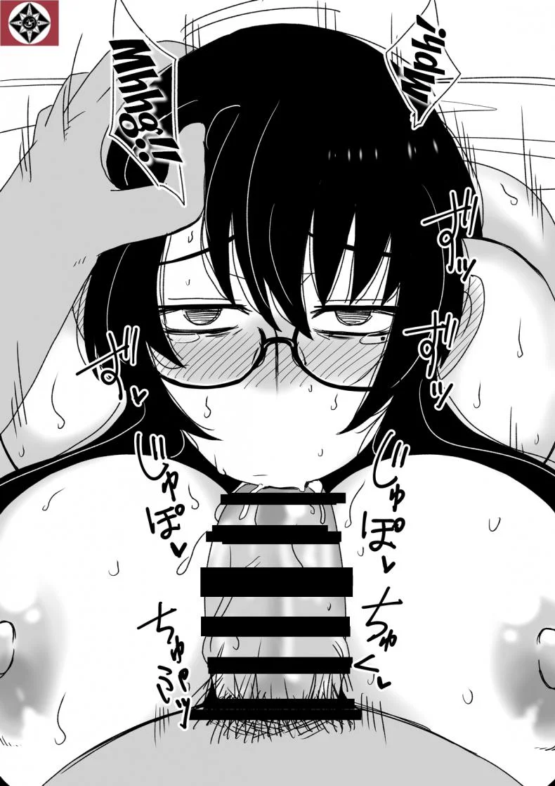ใช้อะไรปิดปากดี [Hroz] Kyouiku Babaa wa Fella Dorei. | Supermom becomes a blowjob slave หน้า 6