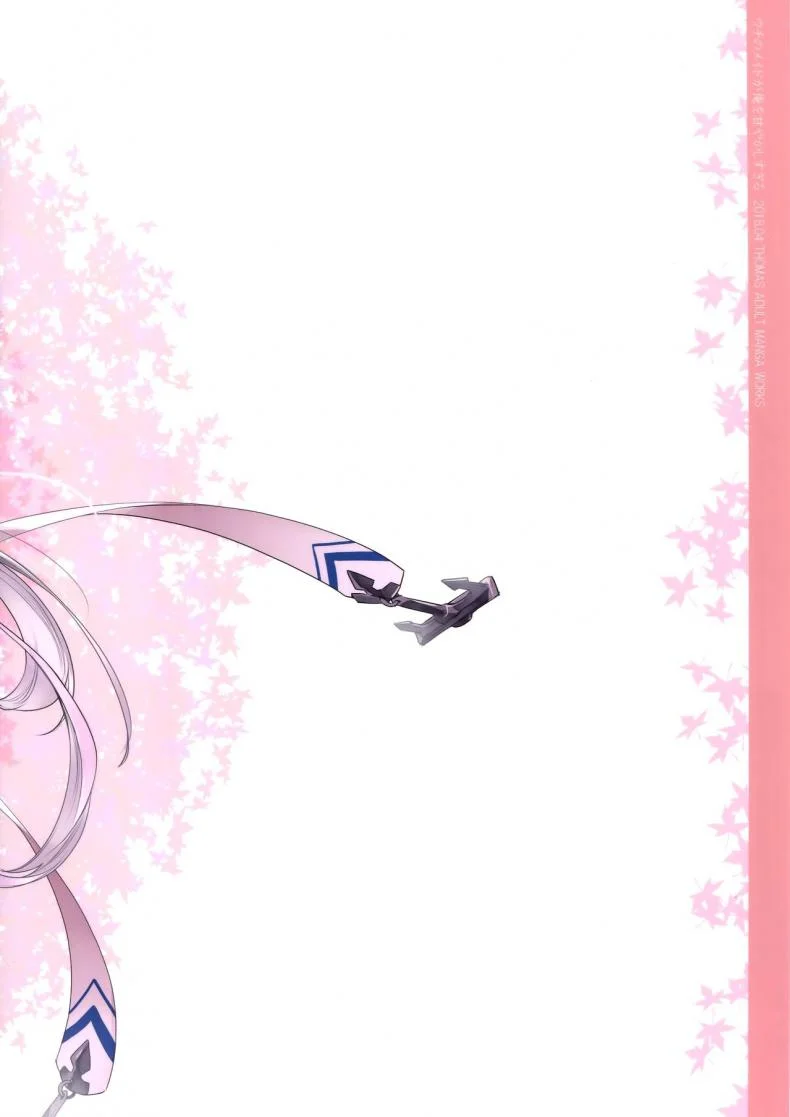 ต้อนรับกลับบ้าน [Fujiya Honten (Thomas)] Uchi no Maid ga Ore o Amayakashisugiru (Azur Lane) หน้า 18