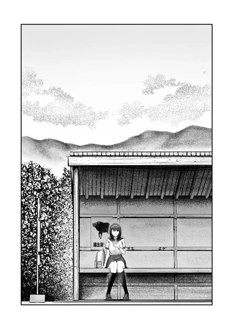 โรงเรียนใหม่ที่ที่ผมย้ายมา ผู้หญิงที่ผมหมายตาทุกคนซนสุดๆ [Nekomimi to Kuro Mask (cielo)] Tenkou Saki no Do-Inaka de Class no Kanojyo Kouho Tachi ga Zenin Hatsujyouki Sugiru หน้า 57