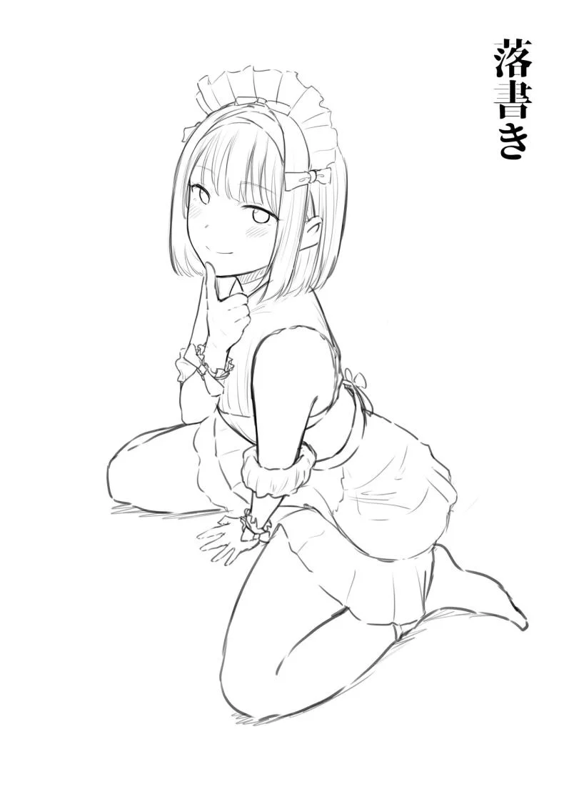 โรงเรียนใหม่ที่ที่ผมย้ายมา ผู้หญิงที่ผมหมายตาทุกคนซนสุดๆ [Nekomimi to Kuro Mask (cielo)] Tenkou Saki no Do-Inaka de Class no Kanojyo Kouho Tachi ga Zenin Hatsujyouki Sugiru หน้า 59