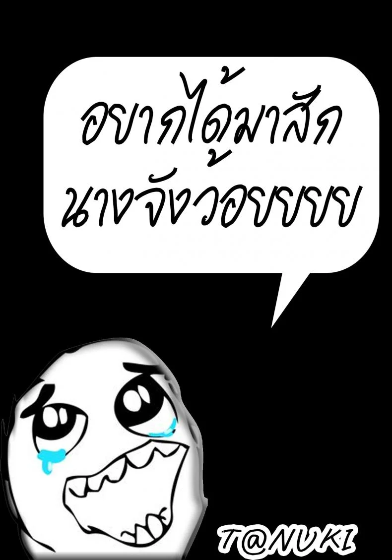 ตุ๊กตาแอนดรอย [Hisasi] Love Ecstasy (COMIC Kairakuten BEAST 2016-02) หน้า 28