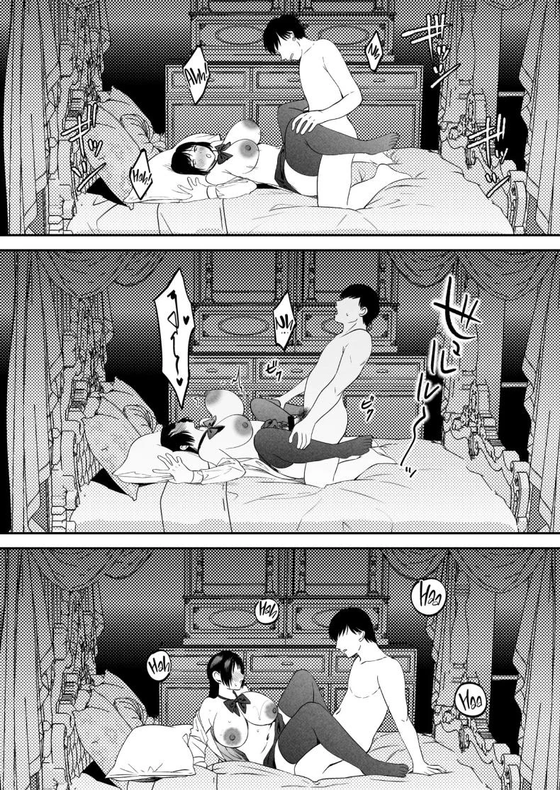 นักบำบัดทางเพศ [Manmaya (Same Manma)] Seitaishi ~Watashi no Tsuma o Daitekure~ The Sexual Therapist ~Please Sleep with My Wife~ หน้า 74