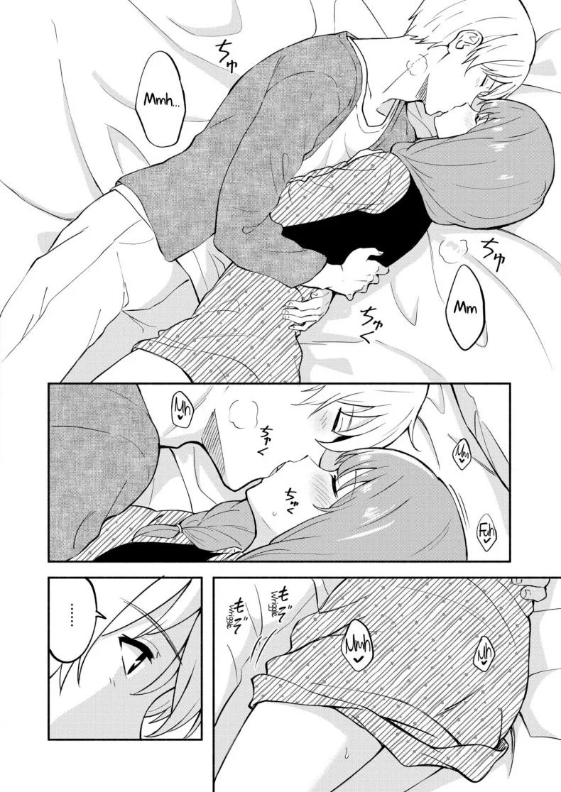 เจ้าชายแห่งป่าหนังสือ [Shibasaki Syouzi] Hon no Mori no Ouji-sama Prince of the Book Forest หน้า 10