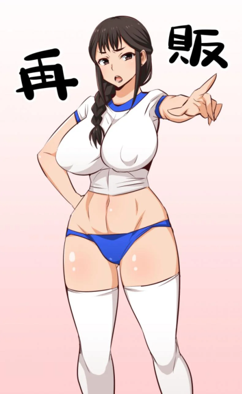 ปากกาสั่งจิต จงคิดเรื่องเซ็กส์ (COMIC1☆9) [Mattari House (Aitsu)] Mesu Buta Seisaku Shinkouchuu (SHIROBAKO) หน้า 26