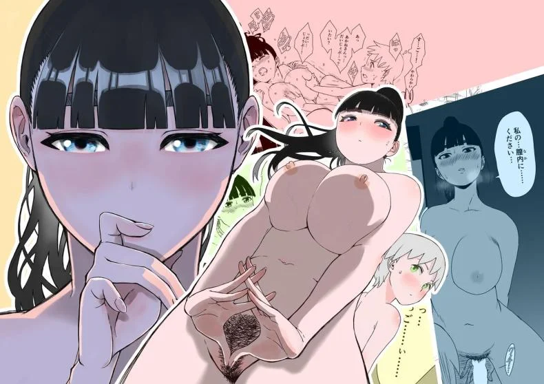 7 วันกับพี่สาวไม่เเท้ [Senaka] Giri no Ane to no 7-kakan Seikatsuตอนที่ 01 หน้า 55