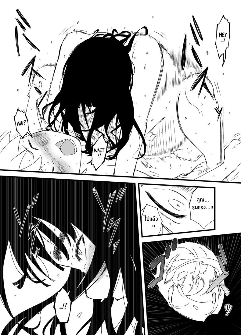 7 วันกับพี่สาวไม่เเท้ [Senaka] Giri no Ane to no 7-kakan Seikatsuตอนที่ 03 หน้า 19