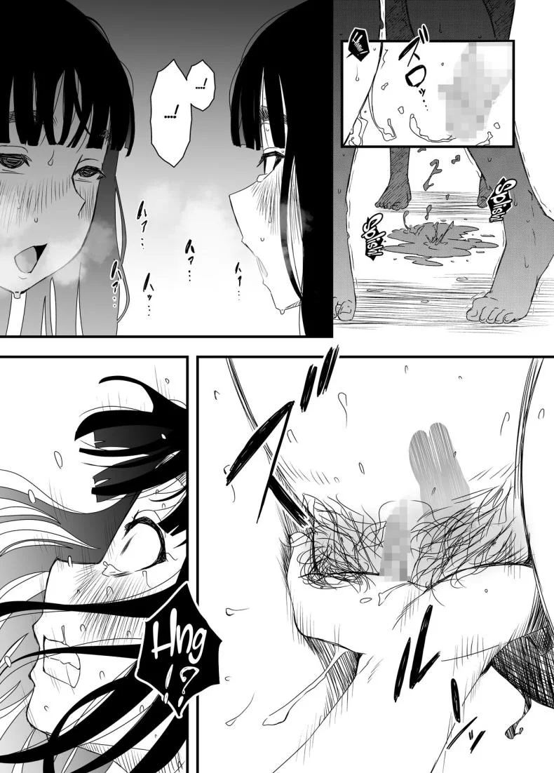 7 วันกับพี่สาวไม่เเท้ [Senaka] Giri no Ane to no 7-kakan Seikatsuตอนที่ 04 หน้า 31