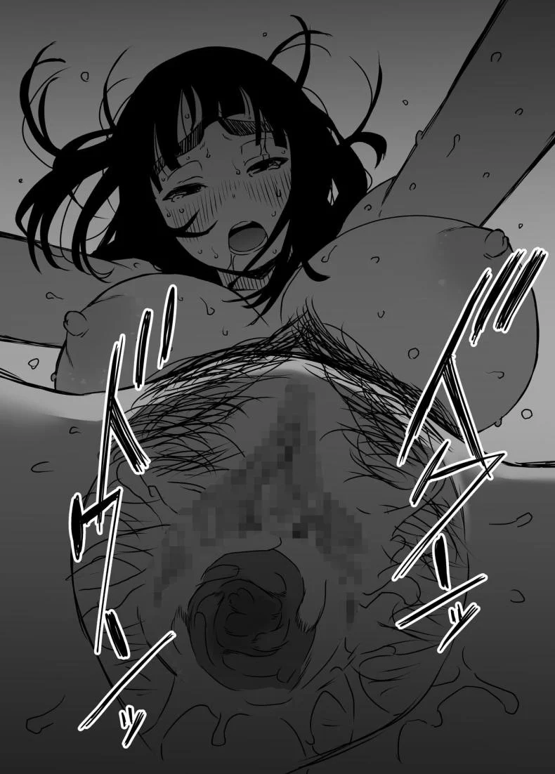 7 วันกับพี่สาวไม่เเท้ [Senaka] Giri no Ane to no 7-kakan Seikatsuตอนที่ 04 หน้า 67