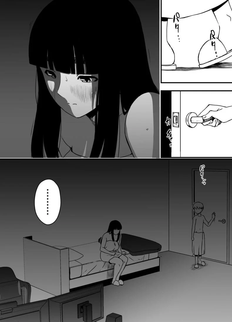 7 วันกับพี่สาวไม่เเท้ [Senaka] Giri no Ane to no 7-kakan Seikatsuตอนที่ 05.1 หน้า 40