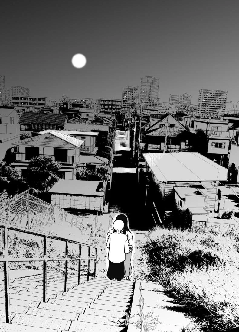 7 วันกับพี่สาวไม่เเท้ [Senaka] Giri no Ane to no 7-kakan Seikatsuตอนที่ 06 หน้า 13