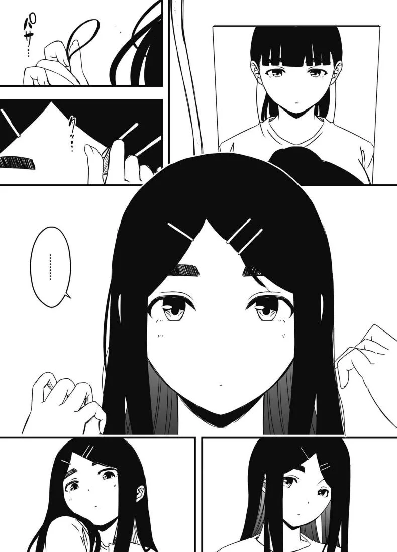 7 วันกับพี่สาวไม่เเท้ [Senaka] Giri no Ane to no 7-kakan Seikatsuตอนที่ 07 หน้า 29