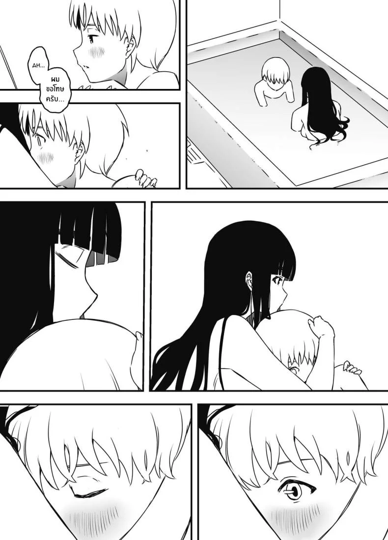 7 วันกับพี่สาวไม่เเท้ [Senaka] Giri no Ane to no 7-kakan Seikatsuตอนที่ 07 หน้า 34