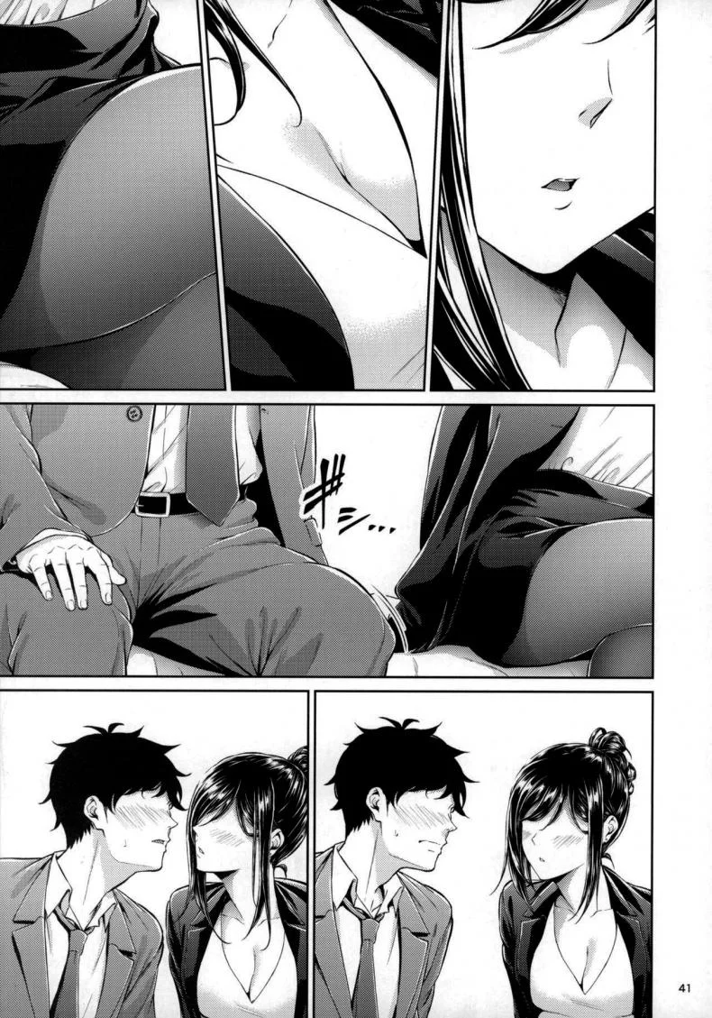 ไหนว่าจะไม่ทำอะไรไง [IV VA SHIN (Mikuni Mizuki)] Shokuba no Senpai หน้า 38