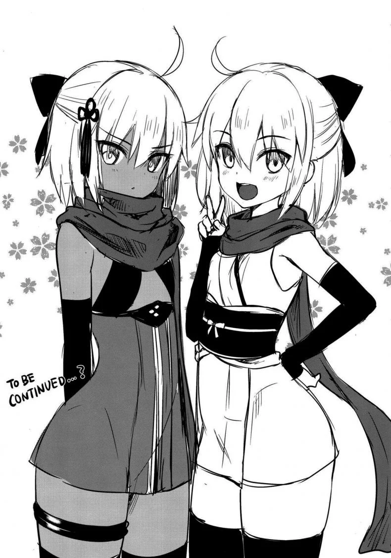 แค่ความจำที่เลือนลาง (C96) [Yakiniku Tabetai (Derauea)] Okita Alter no Tanezuke Shuukai (Fate Grand Order) หน้า 24