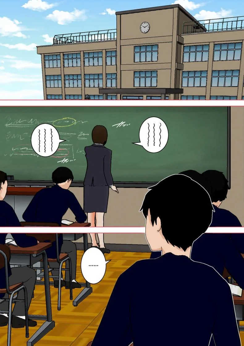 ลูกขี้เงี่ยนกับแม่ก้นนมโต [Natsume Benkei] Shin Nichijou-teki ni Okaa-san ni Dasu Seikatsu! หน้า 29
