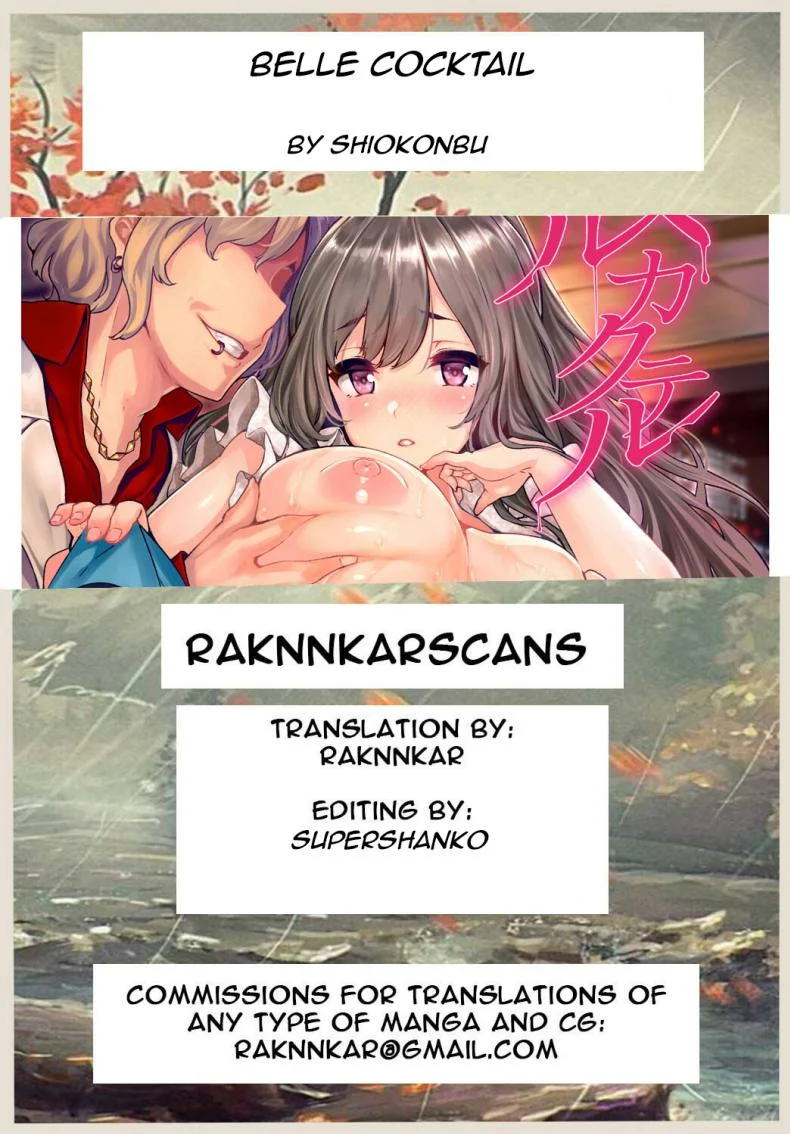 งานเสริมของไอดอล (C95) [LAMINARIA (Shiokonbu)] Belle Cocktail (THE iDOLM@STER Shiny Colors) หน้า 29