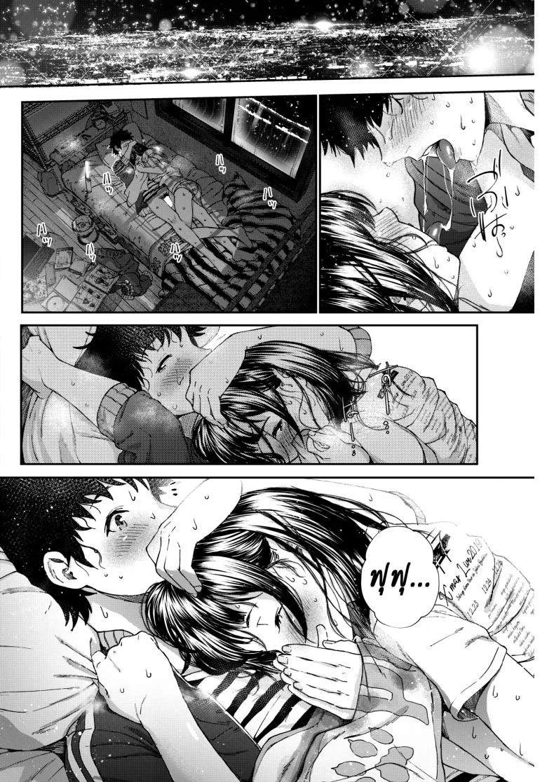 แค่บอกว่ารักเธอ [jorori] Daisuki | I love you (COMIC HOTMILK 2019-05)แค่บอกว่ารักเธอ 1 หน้า 22