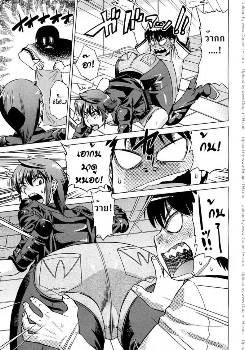 คุณน้าโคตรเซ็กซ์ [Abe Morioka] Onee-Sama Likes Anal (Decensored) หน้า 9