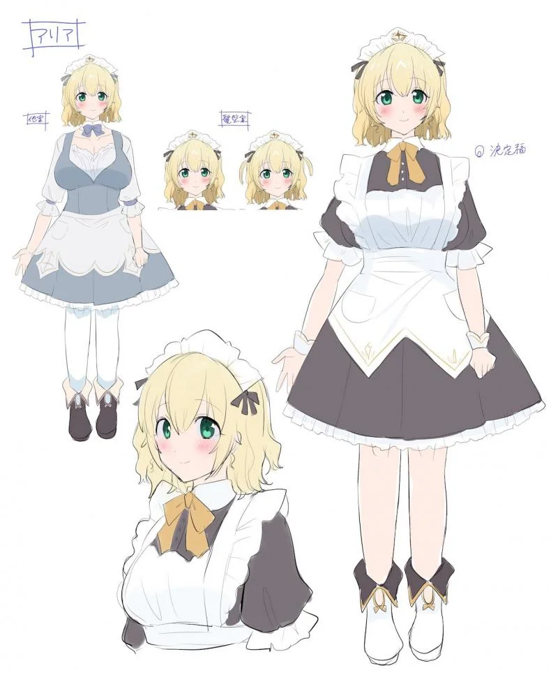 ปากกระชากจิต [Genei Soda (Hiiragi Popura, Fantasma_cola)] Kuchi Utsushi no Sandatsusya  The Mouth-to-Mouth Usurper [English] หน้า 44