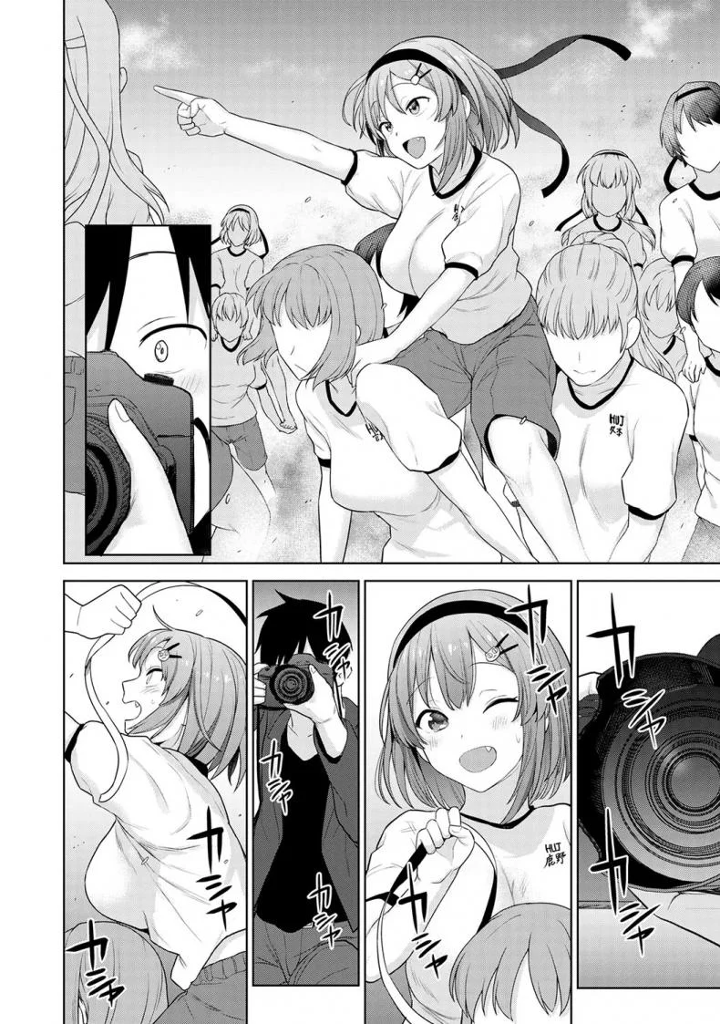 หนังสือรุ่นของเธอ [Azuse] SotsuAl Cameraman to Shite Ichinenkan Joshikou no Event e Doukou Suru Koto ni Natta HanashiEP 02 หน้า 7