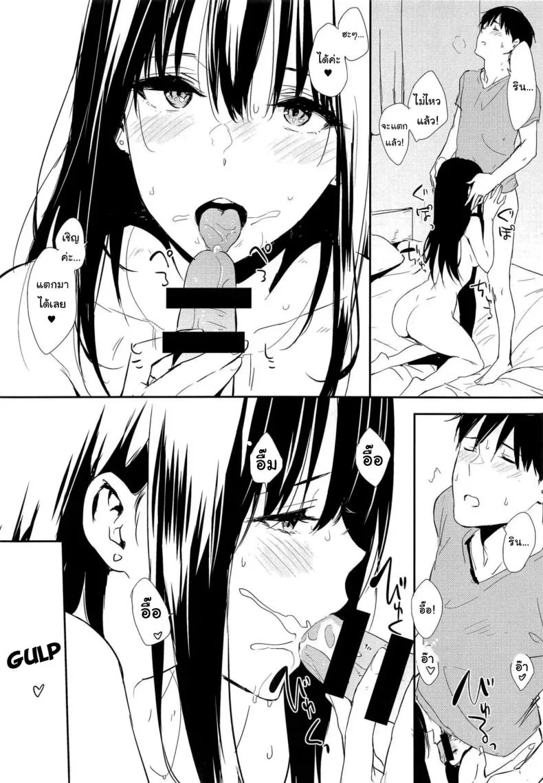 อยากกินอะไรเหรอคะโปรดิวเซอร์ (C96) [Cat FooD (Napata)] Shiburin-ppoi no 3 (THE IDOLM@STER CINDERELLA GIRLS) หน้า 7