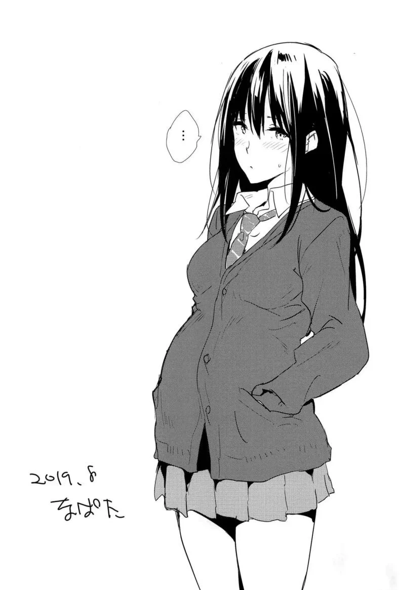 อยากกินอะไรเหรอคะโปรดิวเซอร์ (C96) [Cat FooD (Napata)] Shiburin-ppoi no 3 (THE IDOLM@STER CINDERELLA GIRLS) หน้า 14