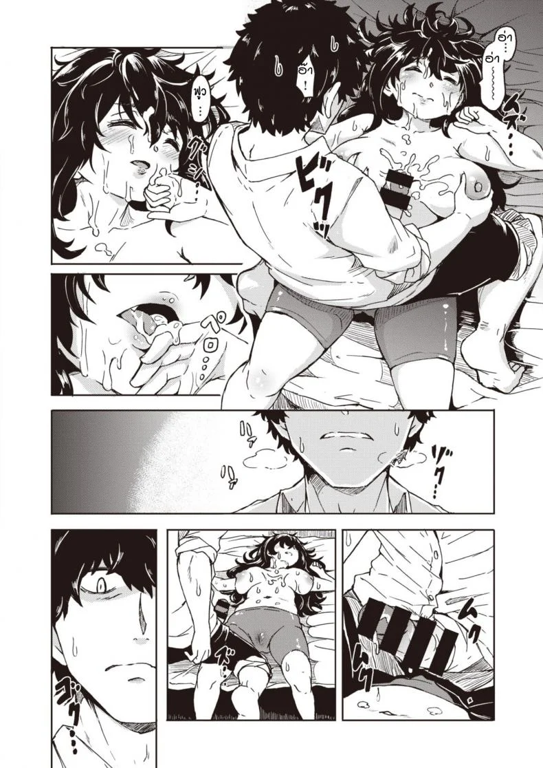 ก็มันห้ามใจไม่ไหว [Hardboiled Yoshiko] Ane to otouto หน้า 18