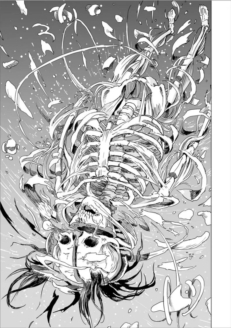 พรจากฟ้า [Amagappa Shoujogun] Fukurou no Yubi | Owl Fingers (Ryona King Vol. 6) หน้า 22