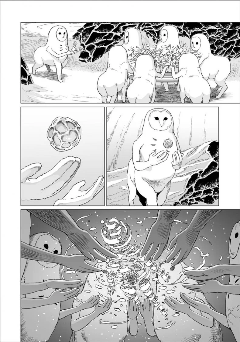 พรจากฟ้า [Amagappa Shoujogun] Fukurou no Yubi | Owl Fingers (Ryona King Vol. 6) หน้า 23
