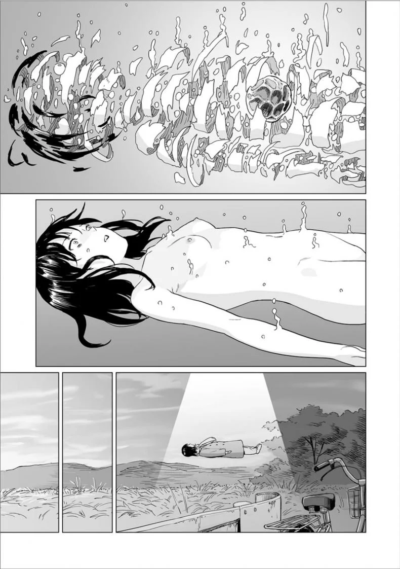 พรจากฟ้า [Amagappa Shoujogun] Fukurou no Yubi | Owl Fingers (Ryona King Vol. 6) หน้า 24