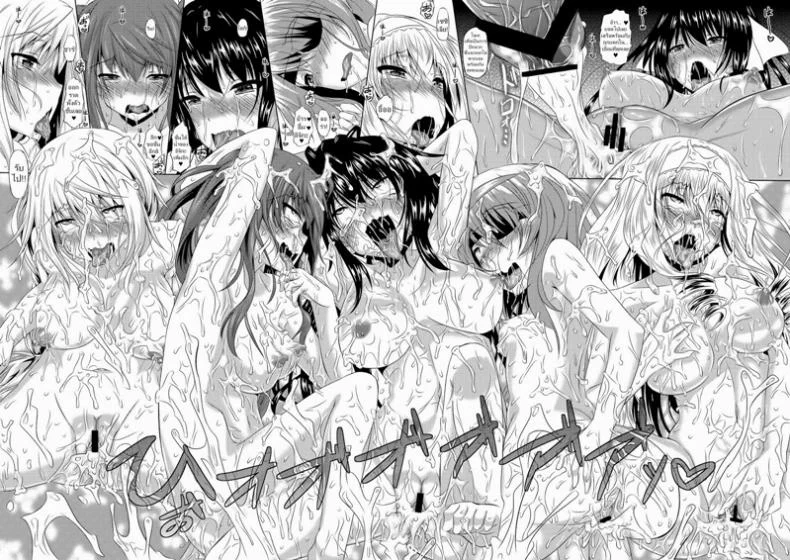 ฮาเร็มห้าสาว [Aka Usagi (Fukuyama Naoto)] ISH (IS Infinite Stratos )ฮาเร็มห้าสาว 1 หน้า 26