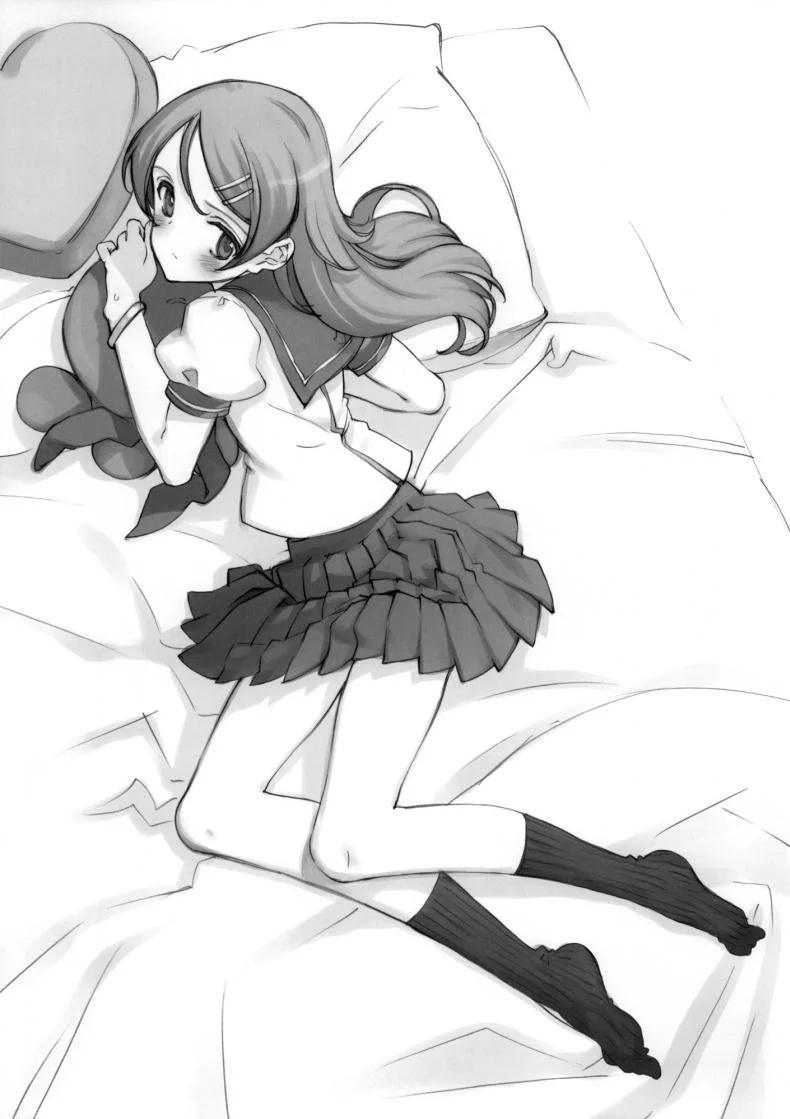 คิดเรื่องไม่เข้าท่า [Shoujo Kishidan (Oyari Ashito)] KURONEKO NO TANGO หน้า 23
