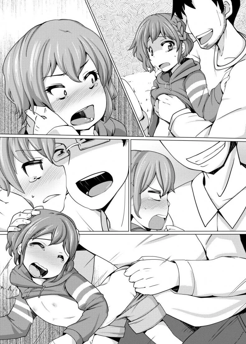 บังคับพี่ข่มขืนน้อง [AliceCreation (Ruku)] Dorothy Leona Kyousei Ketsugou (PriPara) หน้า 6