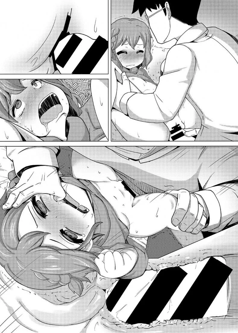 บังคับพี่ข่มขืนน้อง [AliceCreation (Ruku)] Dorothy Leona Kyousei Ketsugou (PriPara) หน้า 10