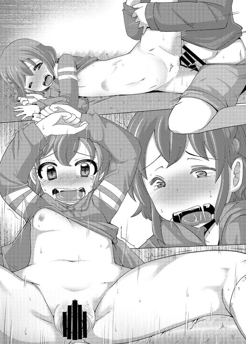 บังคับพี่ข่มขืนน้อง [AliceCreation (Ruku)] Dorothy Leona Kyousei Ketsugou (PriPara) หน้า 22