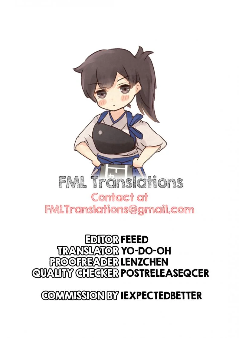 เพื่อนสมัยเด็กของฉันก็คือ... [Nekono Oyashiro (Mashu)] Osananajimi wa Otona no Onna My Childhood Friend is หน้า 28