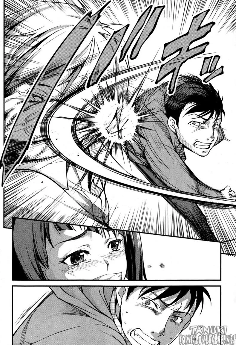 น้องสาวโอตาคุของผม ไม่จุ้นจ้านขนาดนั้นหรอก [Amano Kazumi] Aniue ga Kedamono Sugite Meiwaku Sugiruน้องสาวโอตาคุของผม ไม่จุ้นจ้านขนาดนั้นหรอ 1 หน้า 12