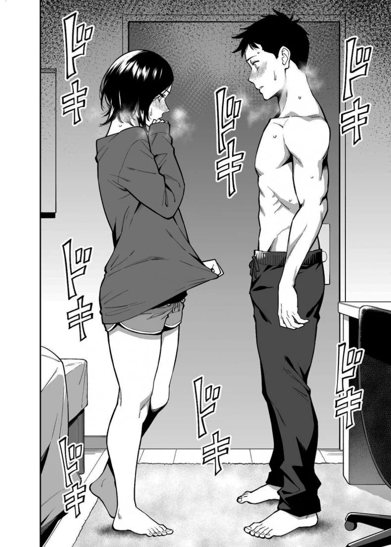 ช่วยเก็บไว้เป็นความลับกับพี่สาวนายด้วยนะ [Uchuusen Shoujigou (Shouji Nigou)] Nee-chan no Tomodachi  My Sisters Friend หน้า 9