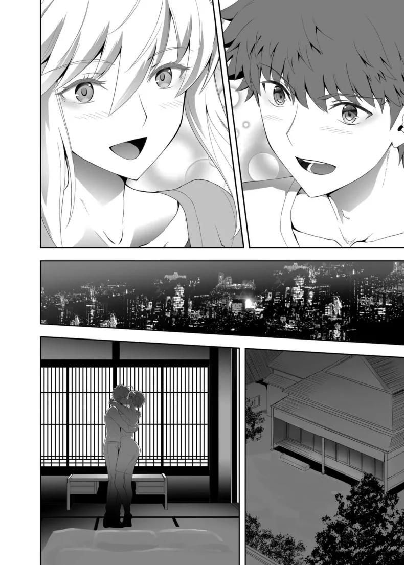 ปัญหาของเซเบอร์ [CRAZY CLOVER CLUB (Kuroha Nue)] Saber no Natsuyasumi (SABER COMPLEX) (Fate stay night)ปัญหาของเซเบอร์ 2 หน้า 24