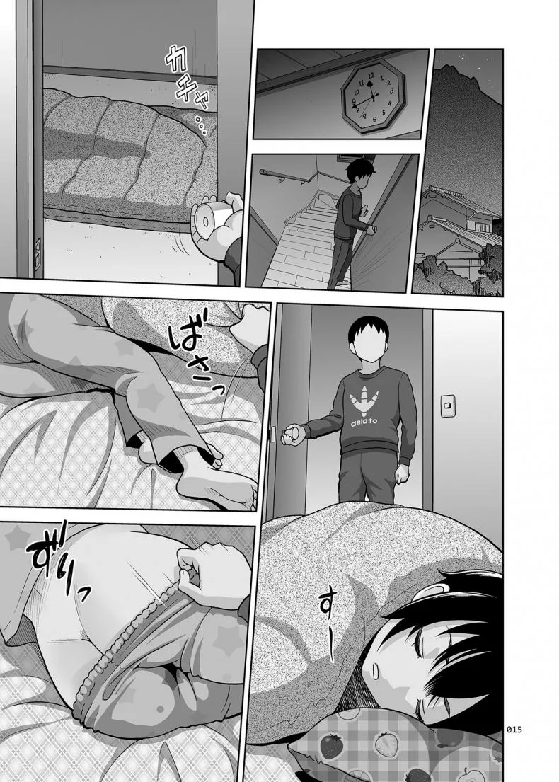 เล่นแบบเด็กๆ เสร็จแบบผู้ใหญ่ [antyuumosaku (malcorond)] Toaru Fuyu no Shoujo no Ehon หน้า 14