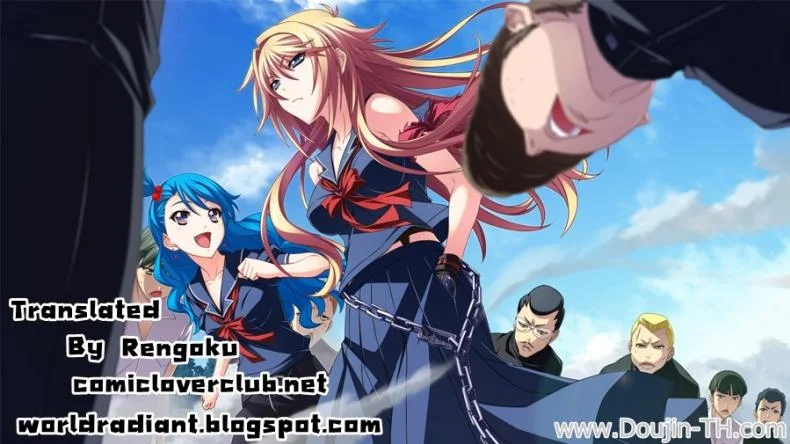 เซลล์ขายชุดชั้นในหญิง [A.O.I. (Sanagi Torajirou)] Lingerie ~Houmon Hanbai Funtou-ki~ หน้า 27