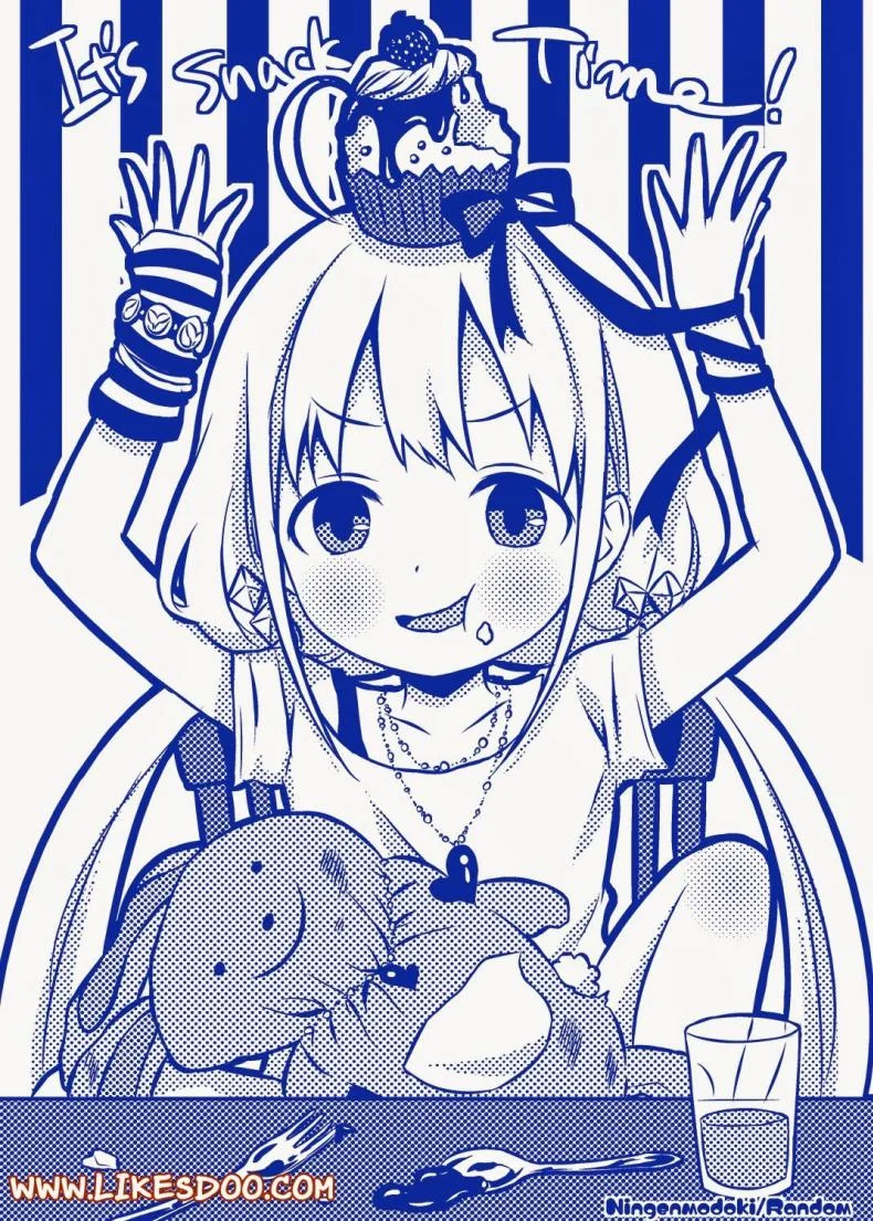 โปรดิวเซอร์จิตหื่น Producer no Hentai! หน้า 17