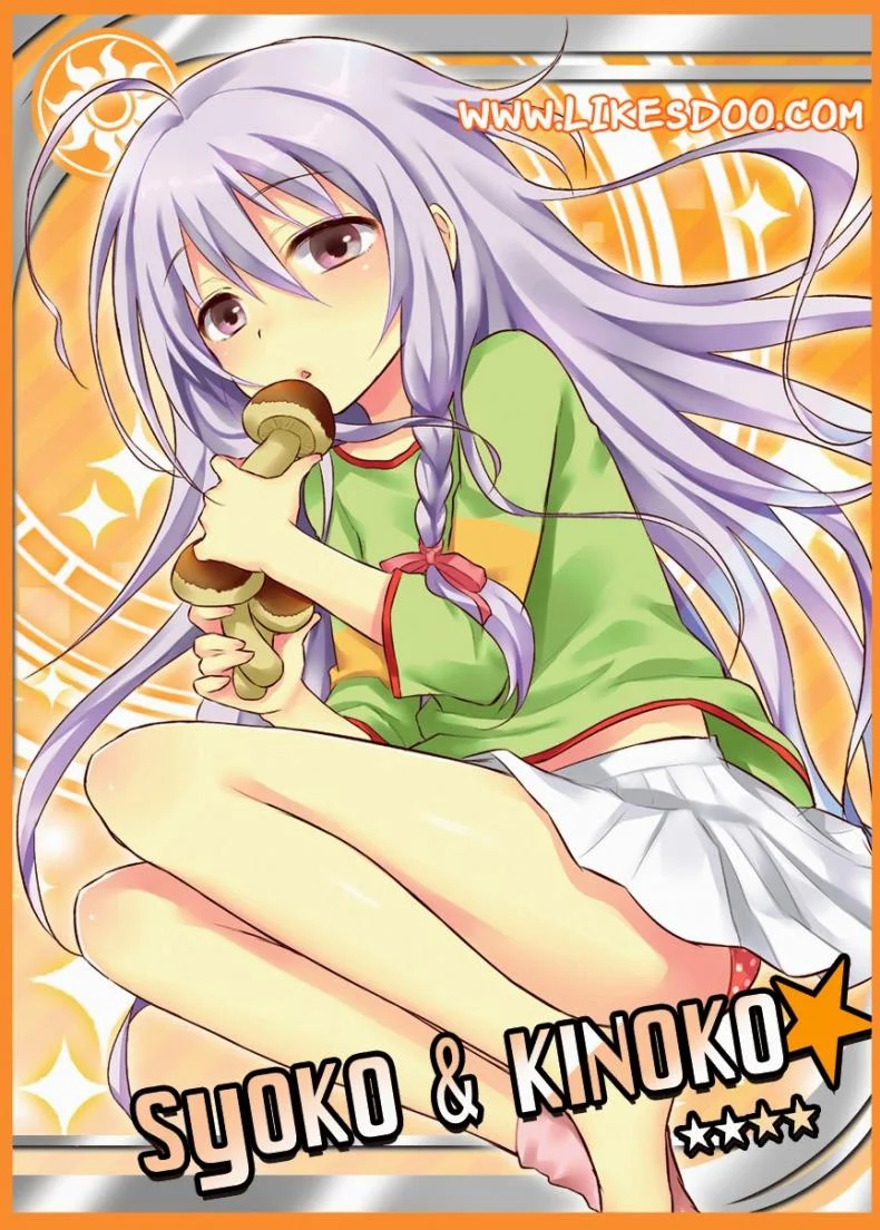 โปรดิวเซอร์จิตหื่น Producer no Hentai! หน้า 20